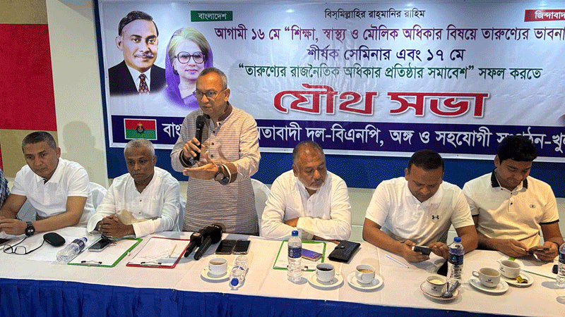 এনসিপির সমাবেশের অর্ধেক লোক ছিল ভাড়া করা: যুবদল সভাপতি